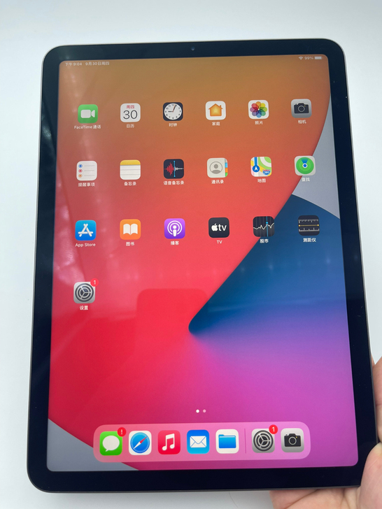 2020款 iPad Air4 256...