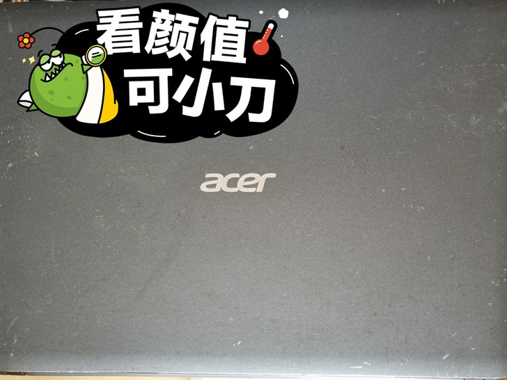 品牌型号:宏基 E1-471