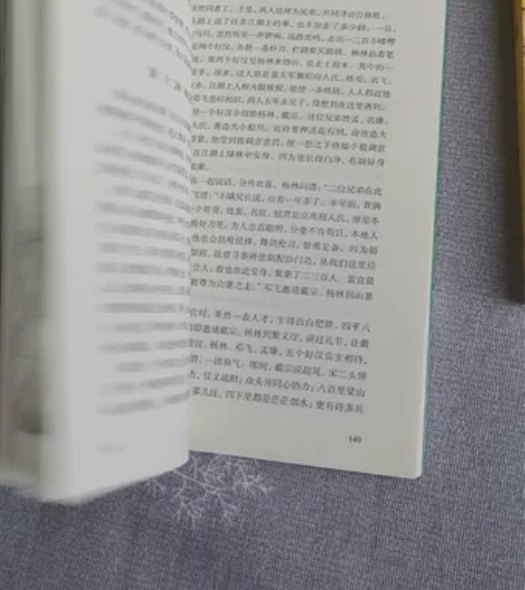 四大名著小学生读本，家里闲置的，全新，一共...