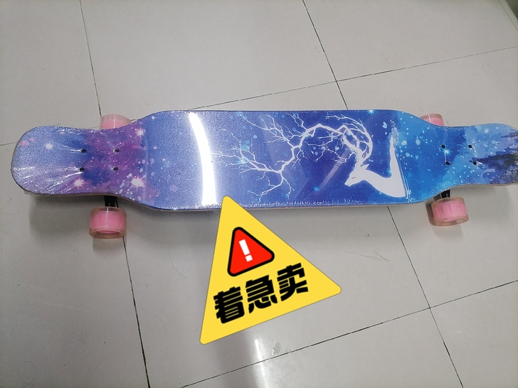 闪光轮，一次也没玩过，全新的，是别人送的，...