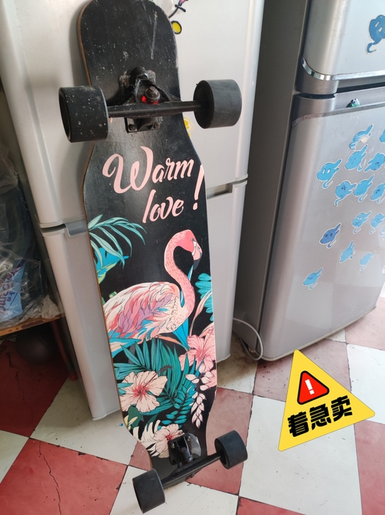 长版，滑板，质量好，