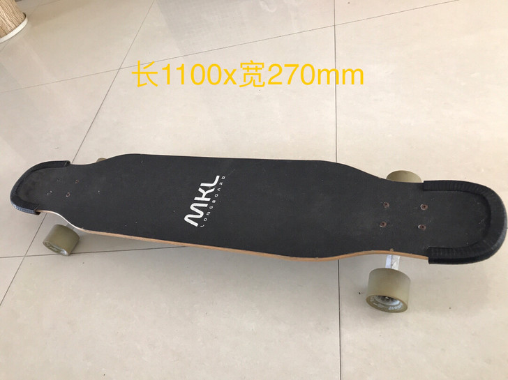 MKL滑板、买回来一直闲置、转让给有需要的...