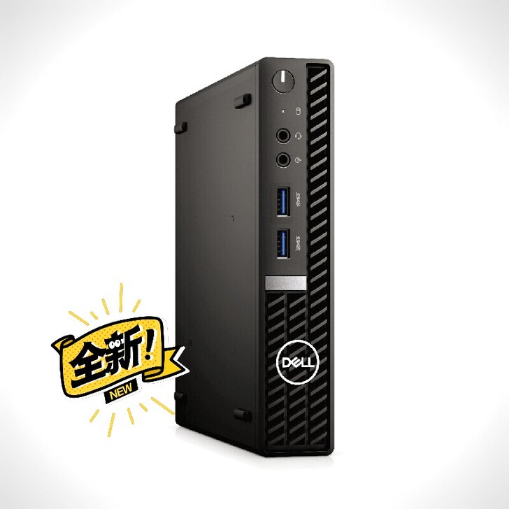 戴尔 3080MFF 微型机 nuc客厅主机