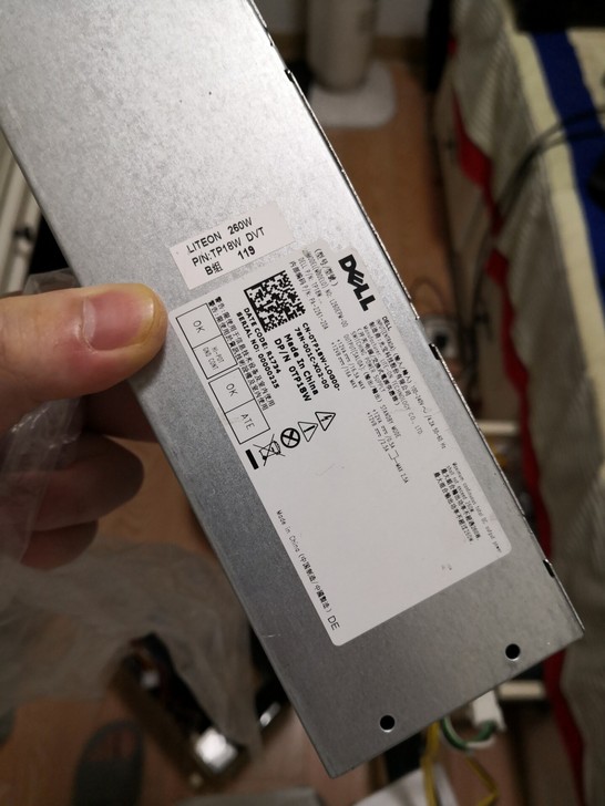 戴尔260W 小 电源,需要的拍,最低价!