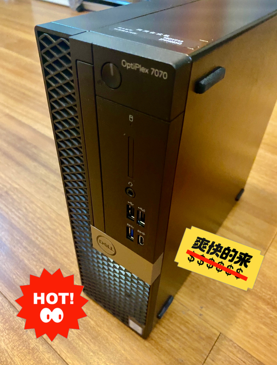 戴尔（DELL）Opti Plex7070...