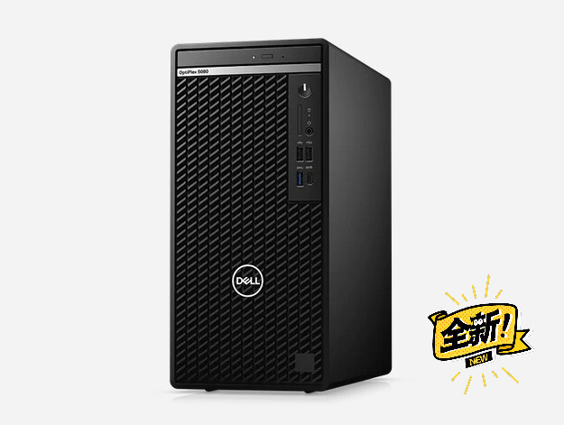戴尔Optiplex3080MT台式整机 ...
