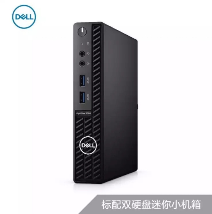 戴尔（DELL）OptiPlex 3070...