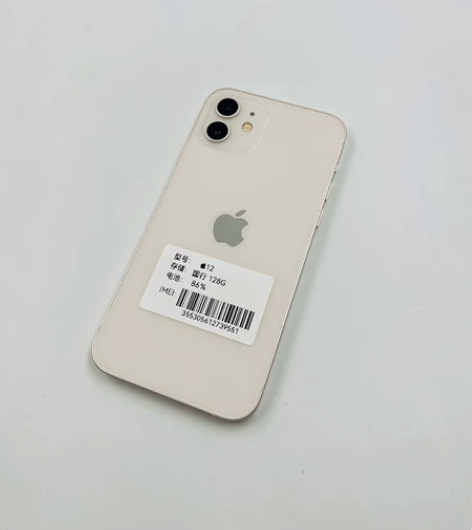 iPhone 12 国行128G 双卡全网...