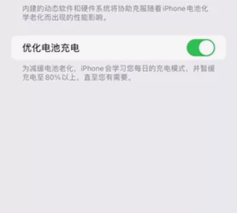 亏本出自用12ProMax 128G 海军...