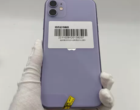 95新Apple 苹果 iPhone 11...