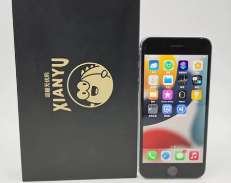 95新【双11大促64G】Apple/苹果...