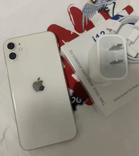 苹果11无锁双卡有面容要的来. 感兴趣的话...
