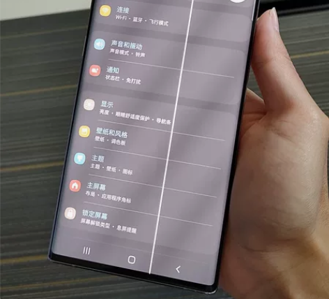 三星note10+，韩版，内存12+256...