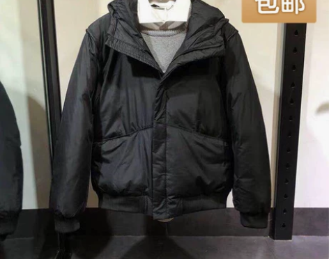 杰克琼斯剪标男士冬季青年连帽时尚白鸭绒保暖...