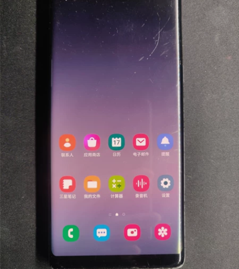 Note 8 三星note8 6+256 ...