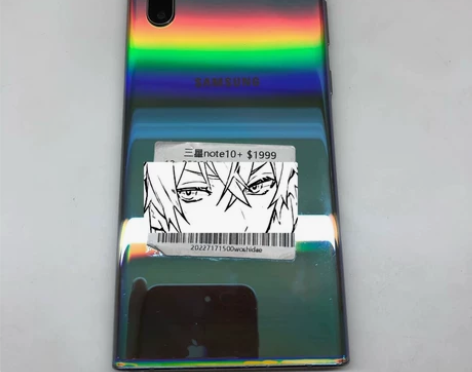三星note10 彩色（白色） 12+25...
