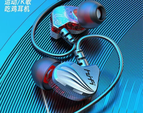 入耳式耳机重低音吃鸡游戏适用苹果三星VIV...