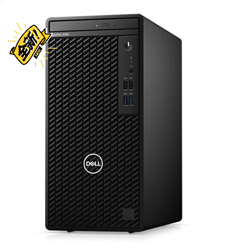 戴尔(Dell)3080MT