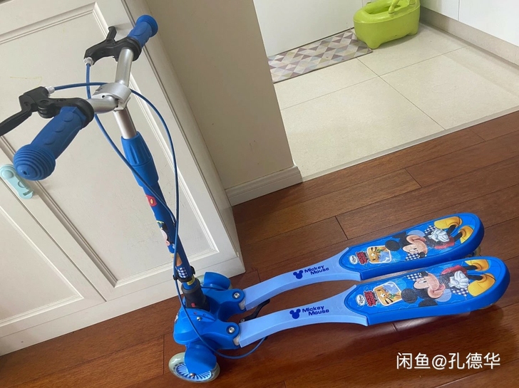 迪士尼剪刀滑板车