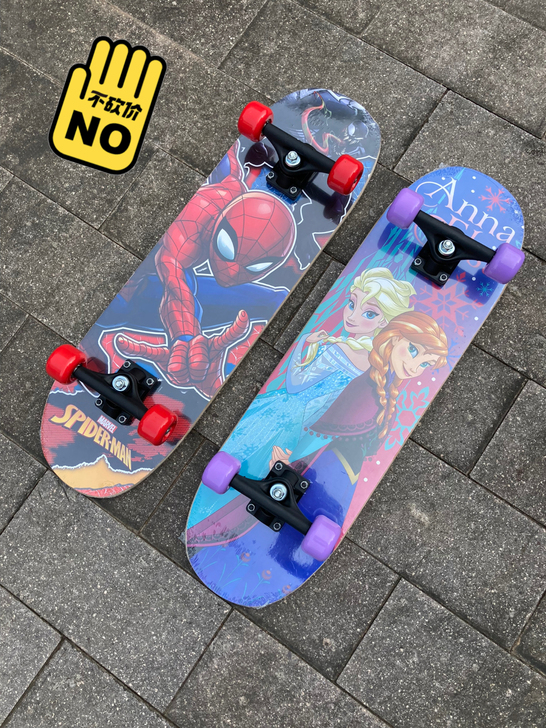 中大号儿童枫木蜘蛛侠和冰雪奇缘滑板，尺寸7...