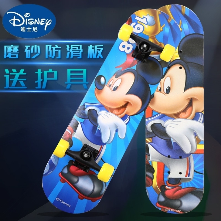 迪士尼儿童 鱼板儿童滑板。 正品迪士尼，儿...