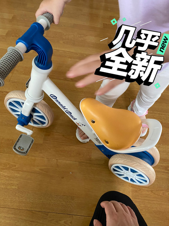 迪士尼滑行车，宝宝长大了基本没怎么骑，几乎...