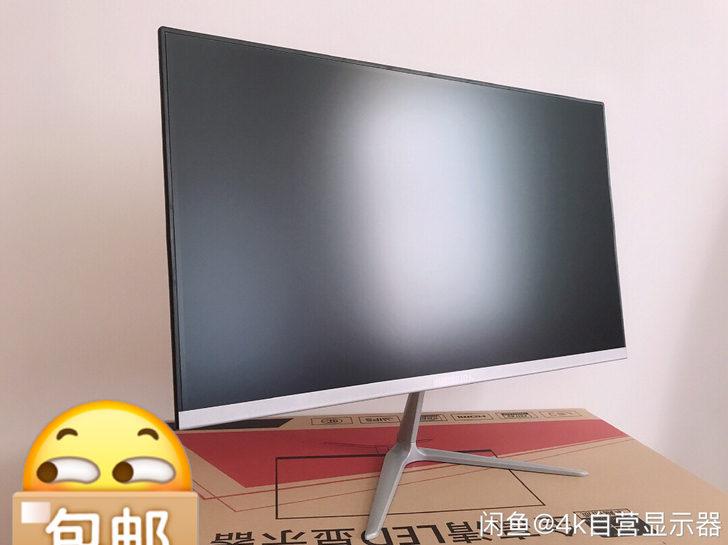 网吧促销显示器24寸27超薄曲面 直面无边...