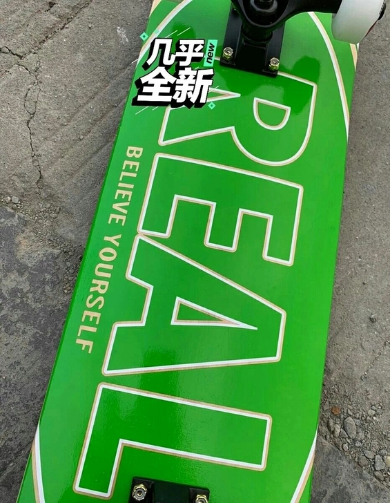 美国进口正品real滑板王一博同款专用非玩...