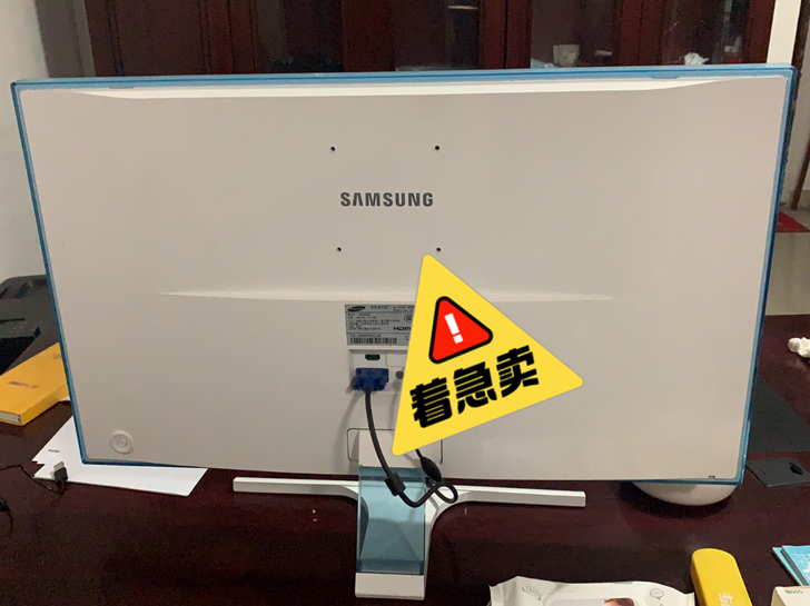 处置一台办公电脑,显示器是三星的高清,主机...
