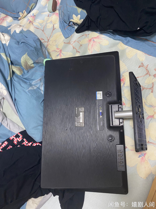 安美特23英寸IPS屏液晶电脑显示器 黑色...