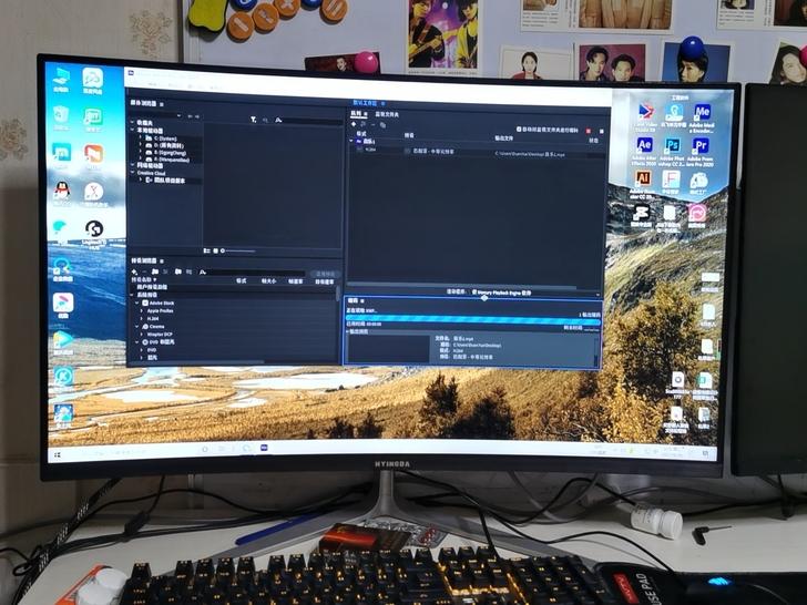 现代32寸曲面1080P显示器,自用一手无...