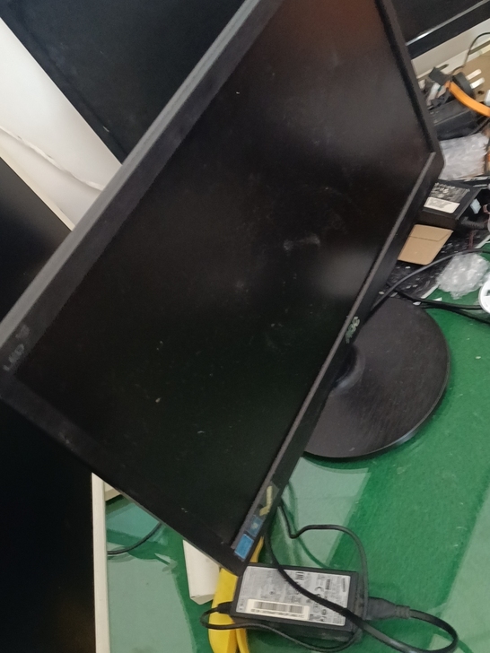 AOC  超薄显示器  19寸