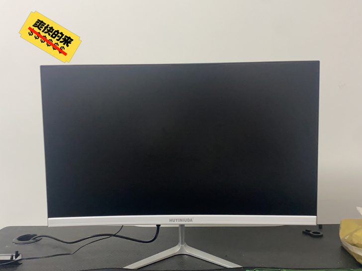 高清显示器24寸