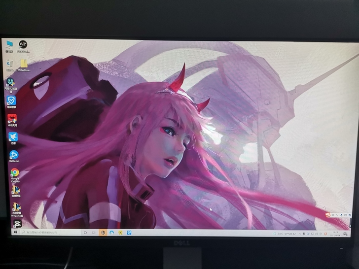 戴尔 U2414H ips 1080p显示器