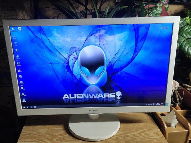 超新 AOC 27寸 润眼仿辐射显示器 型...