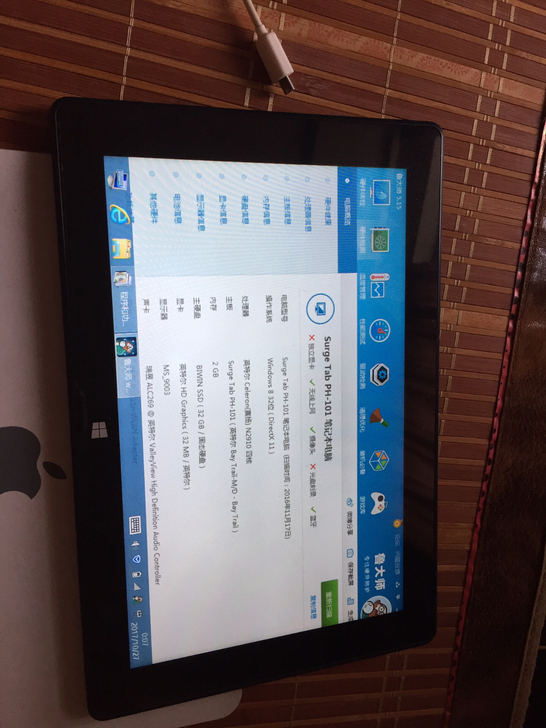 平板电脑intel四核处理器windows...