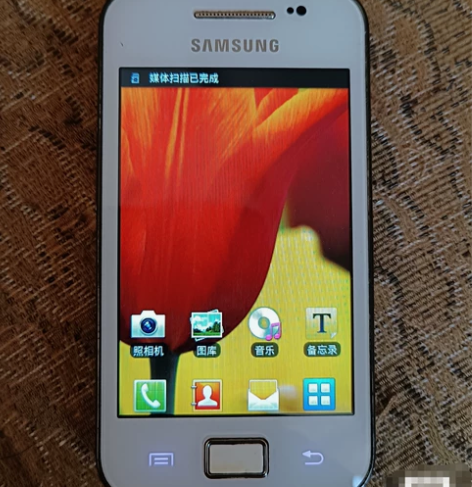 [三星-S5831i] 中国联通3G2G移...