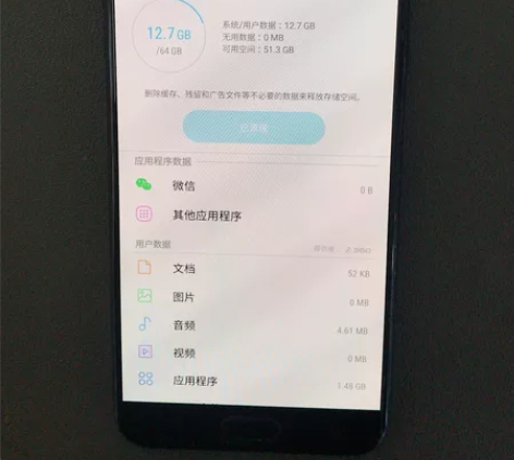 三星c8。4+64 功能正常全好 陈，色8...