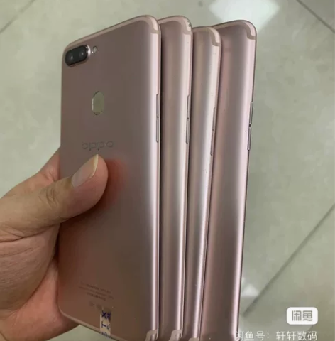 oppo r11s  R11s系列手机4+...