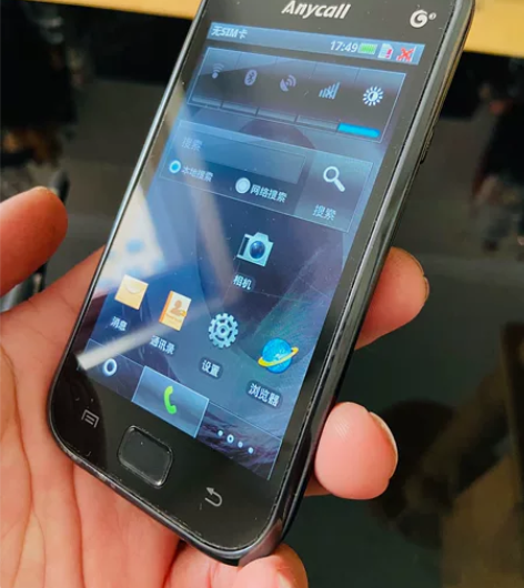 三星GT-I9008安卓手机国行 原装无拆...