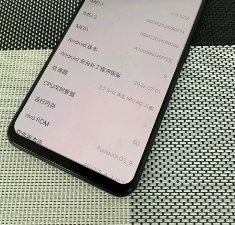vivox21 99新机 配原机包装盒 充...