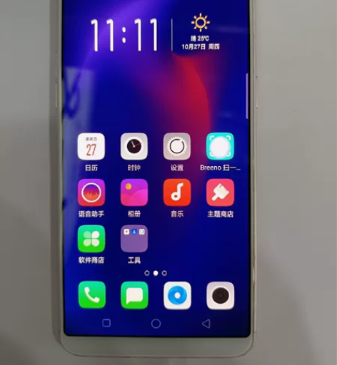 oppo R11st 4+64G内存，全部...