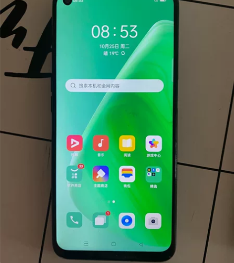 oppoA93(5G版）内存8+256G ...
