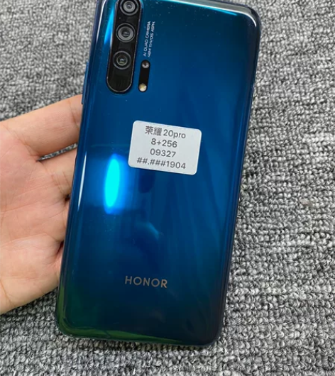 荣耀20pro,8+256G,原装,麒麟9...