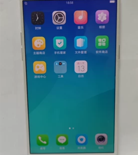 oppor9sk手机 工作机 全网通4+6...