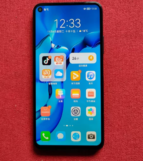 荣耀20pro，带盒子，充电器。个人用机，...