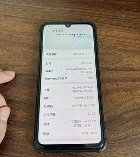 荣耀20 lite 轻微老化透图 后盖碎裂...