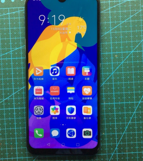 华为荣耀play4tpro手机，6+128...