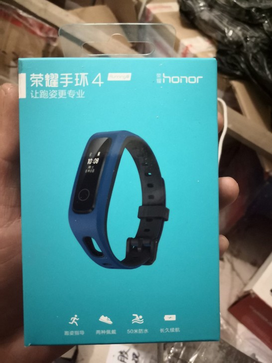 打包出荣耀手环4Running版运动手环智...