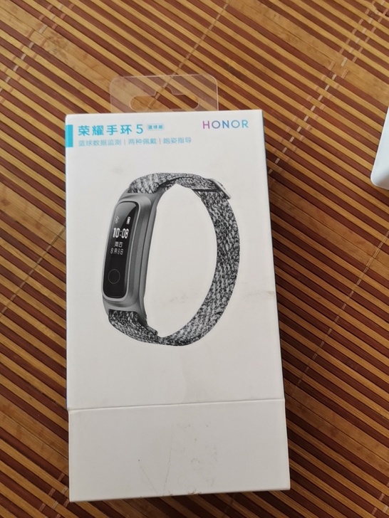9.5新荣耀手环5，之前为了跑步锻炼买的，...